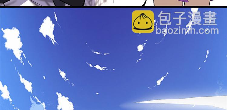 第23话 魔法少女144
