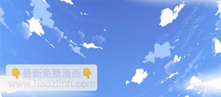 第23话 魔法少女145