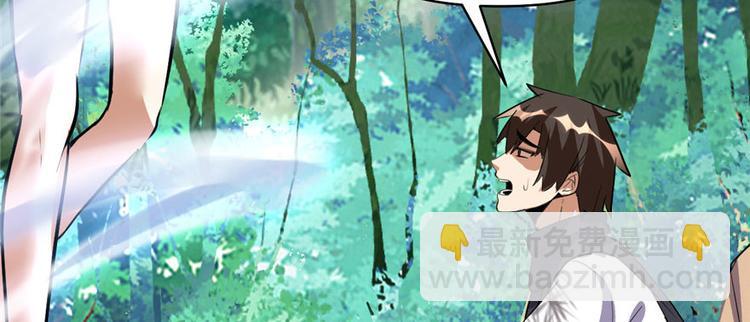 第23话 魔法少女27
