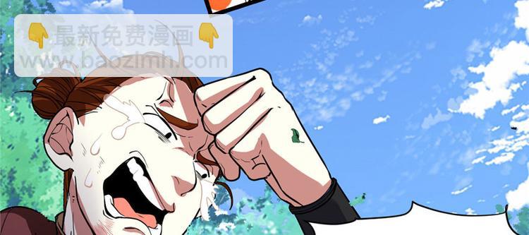 第23话 魔法少女39