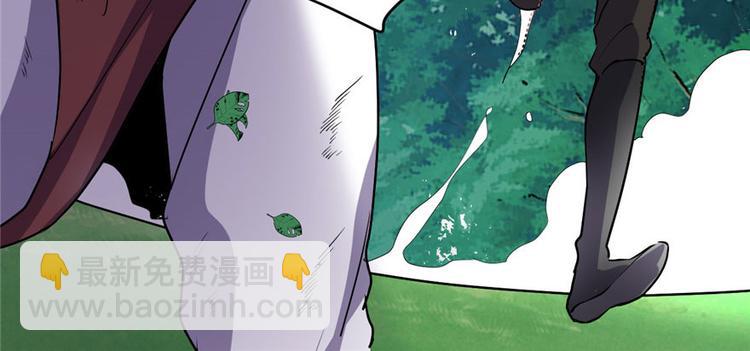 第23话 魔法少女42