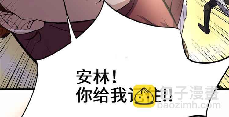 第23话 魔法少女46