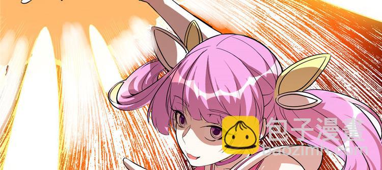 第23话 魔法少女66