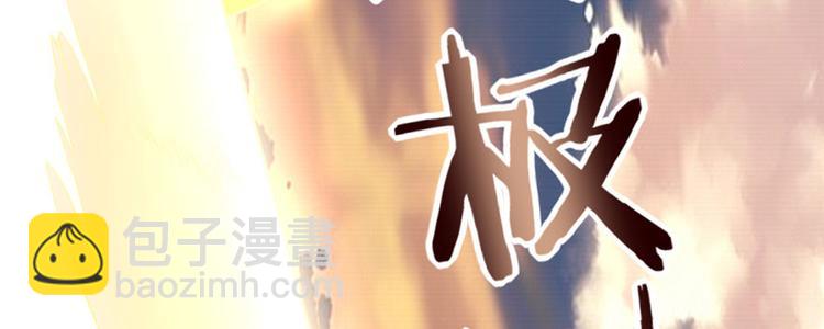 第23话 魔法少女71
