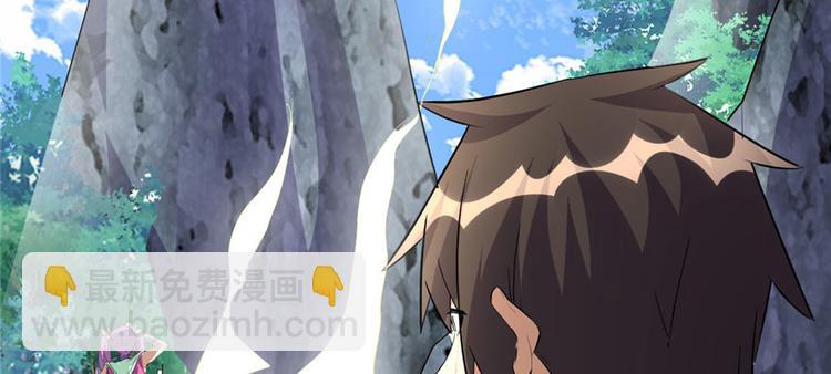 第23话 魔法少女84