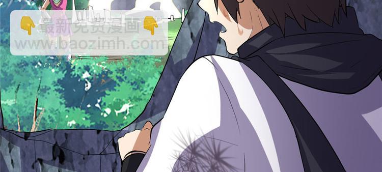 第23话 魔法少女85