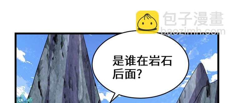 第23话 魔法少女88