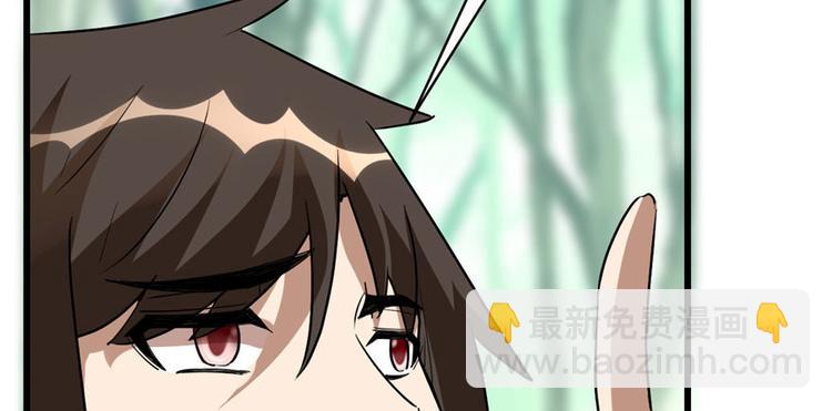 第23话 魔法少女9