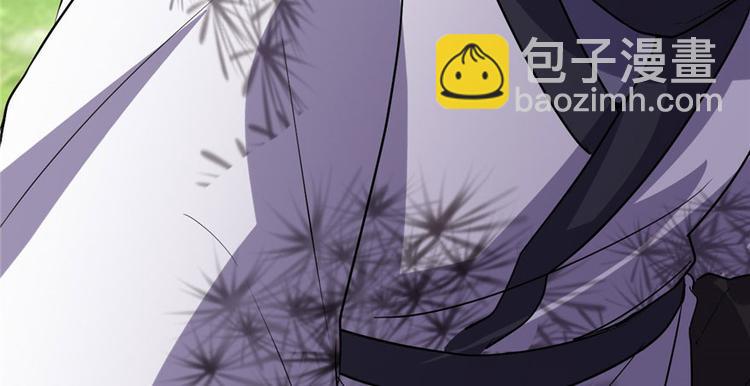 第23话 魔法少女95