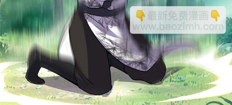 第23话 魔法少女99