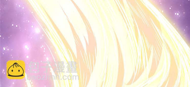 第29话 耿直的轩辕诚113