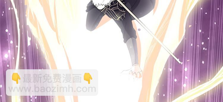 第29话 耿直的轩辕诚116