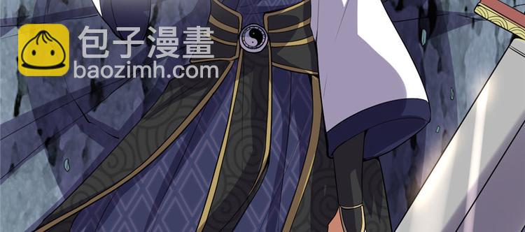 第29话 耿直的轩辕诚167