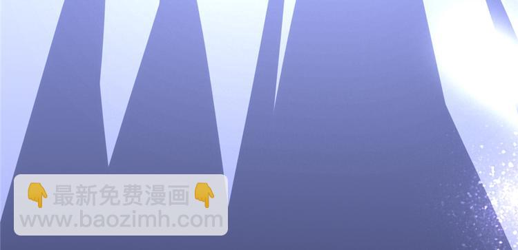 第49话 我是歌手！103