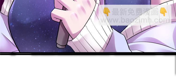 第49话 我是歌手！11