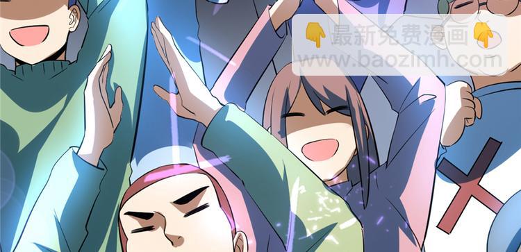 第49话 我是歌手！112