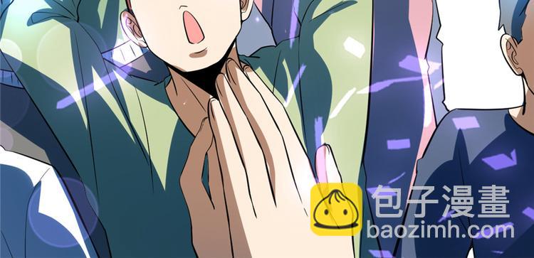 第49话 我是歌手！113
