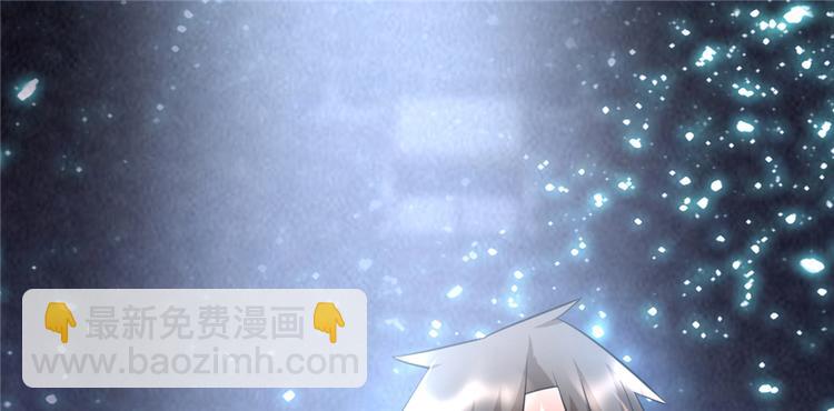 第49话 我是歌手！114