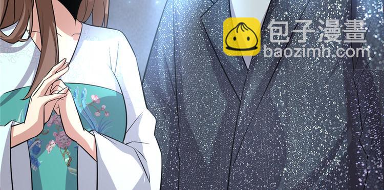 第49话 我是歌手！116