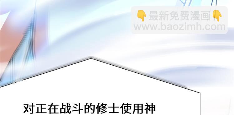 第49话 我是歌手！123