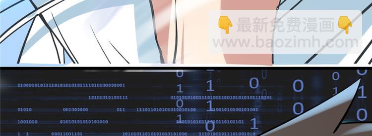 第49话 我是歌手！126