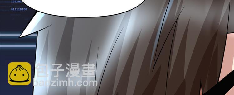 第49话 我是歌手！128