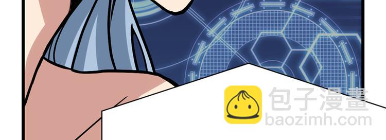 第49话 我是歌手！135