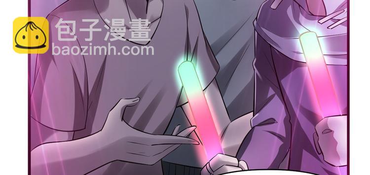第49话 我是歌手！14