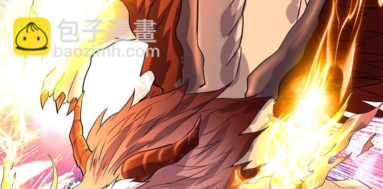 第49话 我是歌手！143