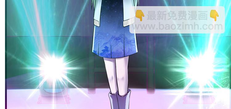 第49话 我是歌手！20