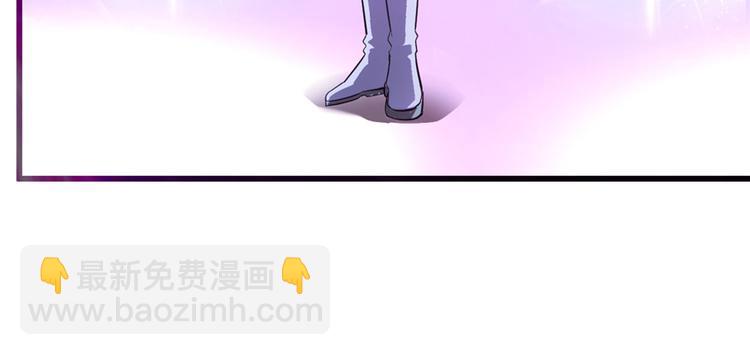 第49话 我是歌手！21