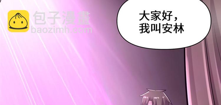 第49话 我是歌手！36