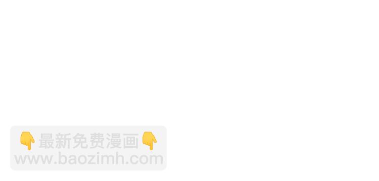 第49话 我是歌手！51
