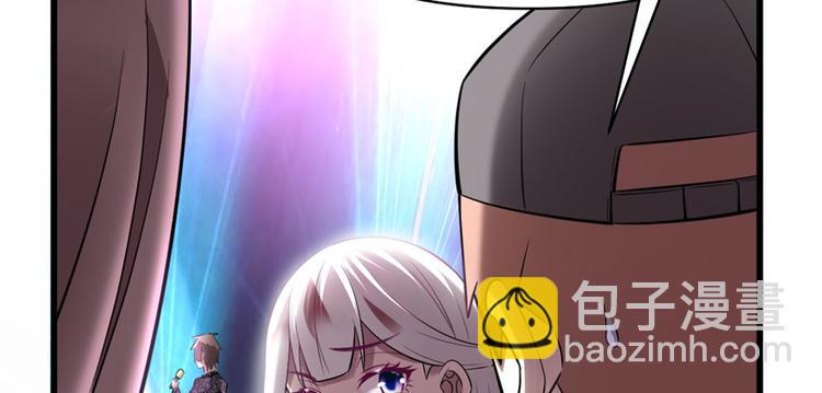 第49话 我是歌手！54