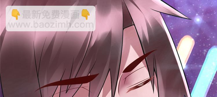 第49话 我是歌手！62