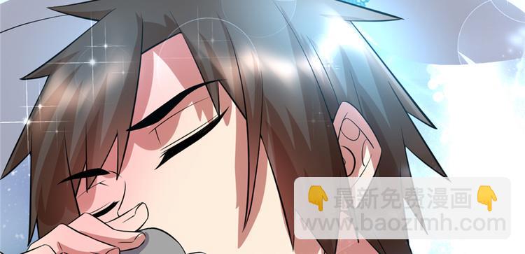 第49话 我是歌手！92