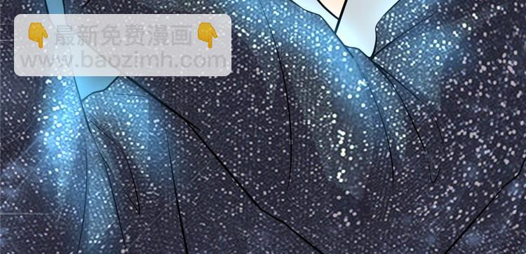 第49话 我是歌手！94