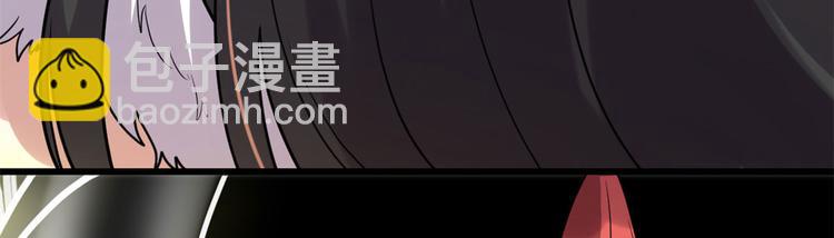 第52话 突发事件104