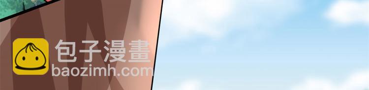 第52话 突发事件124
