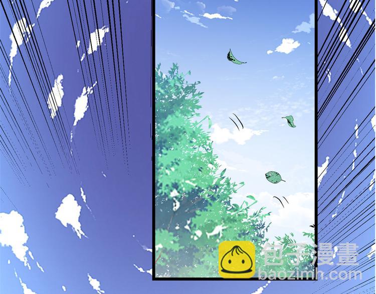第52话 突发事件47