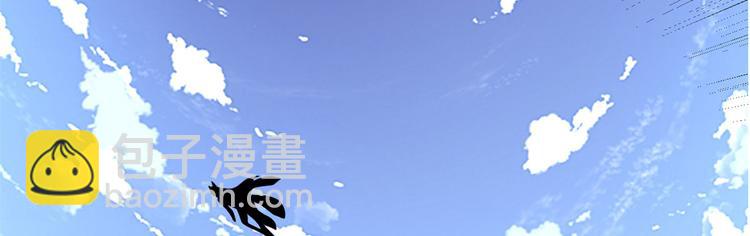 第52话 突发事件52
