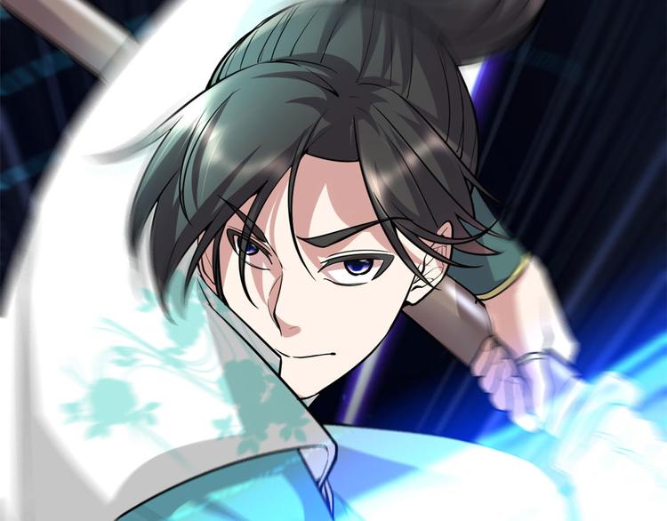 第52话 突发事件75