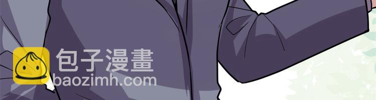 第52话 突发事件8