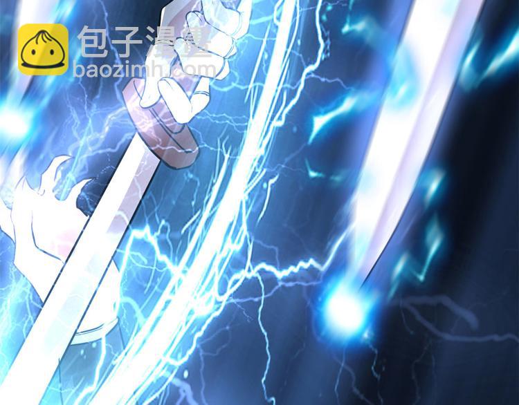 第52话 突发事件83