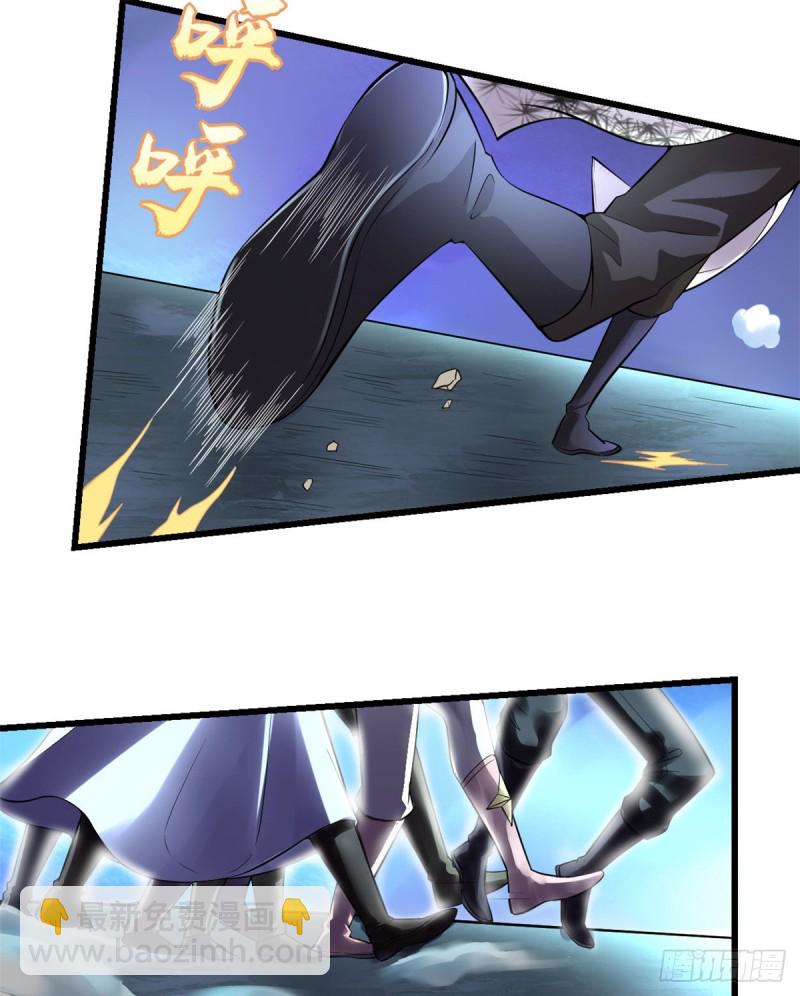第60话 至强之力1