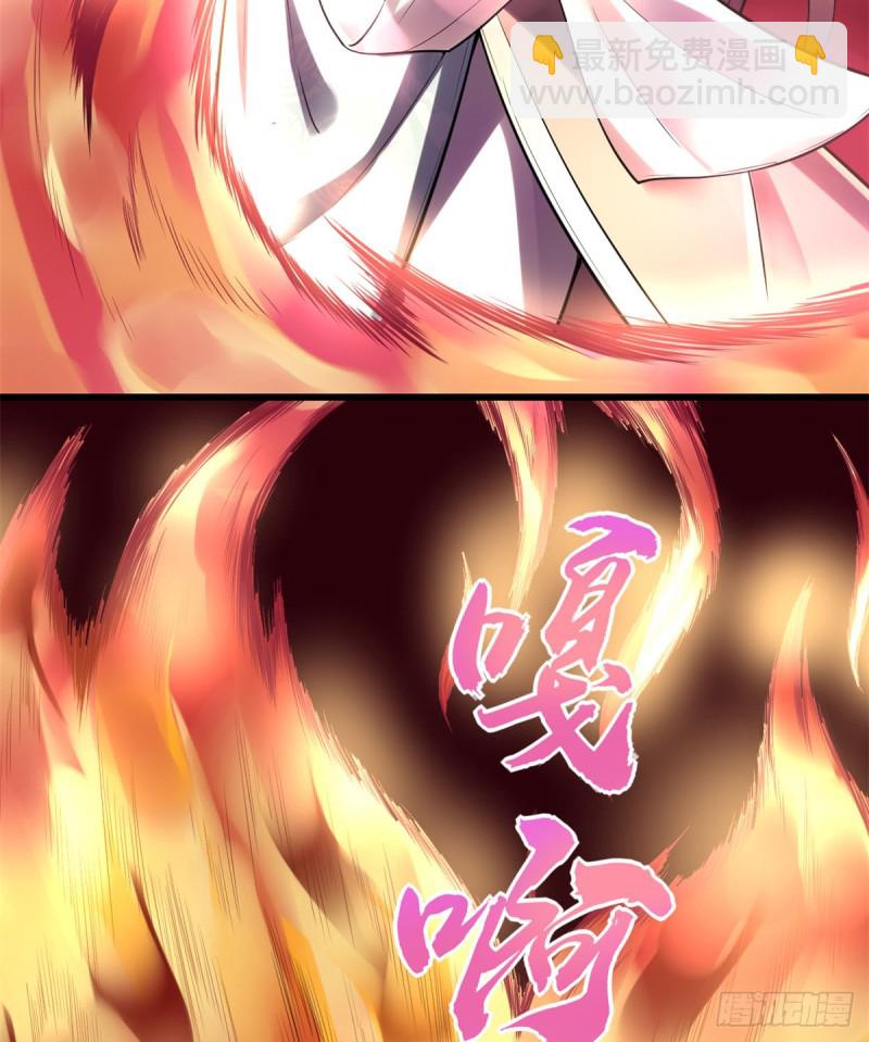 第60话 至强之力12