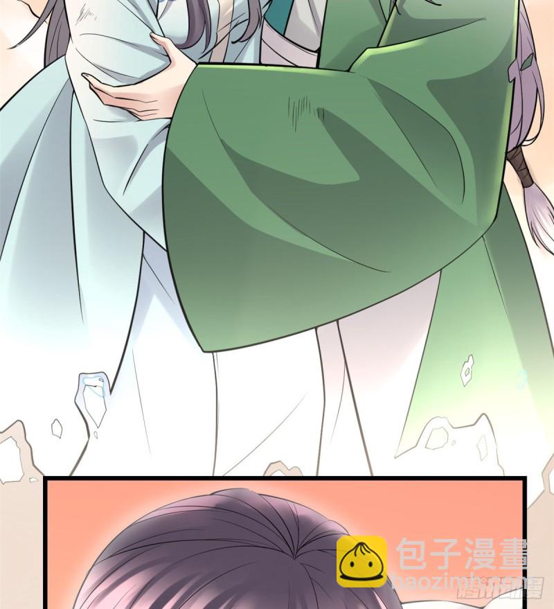 第60话 至强之力51