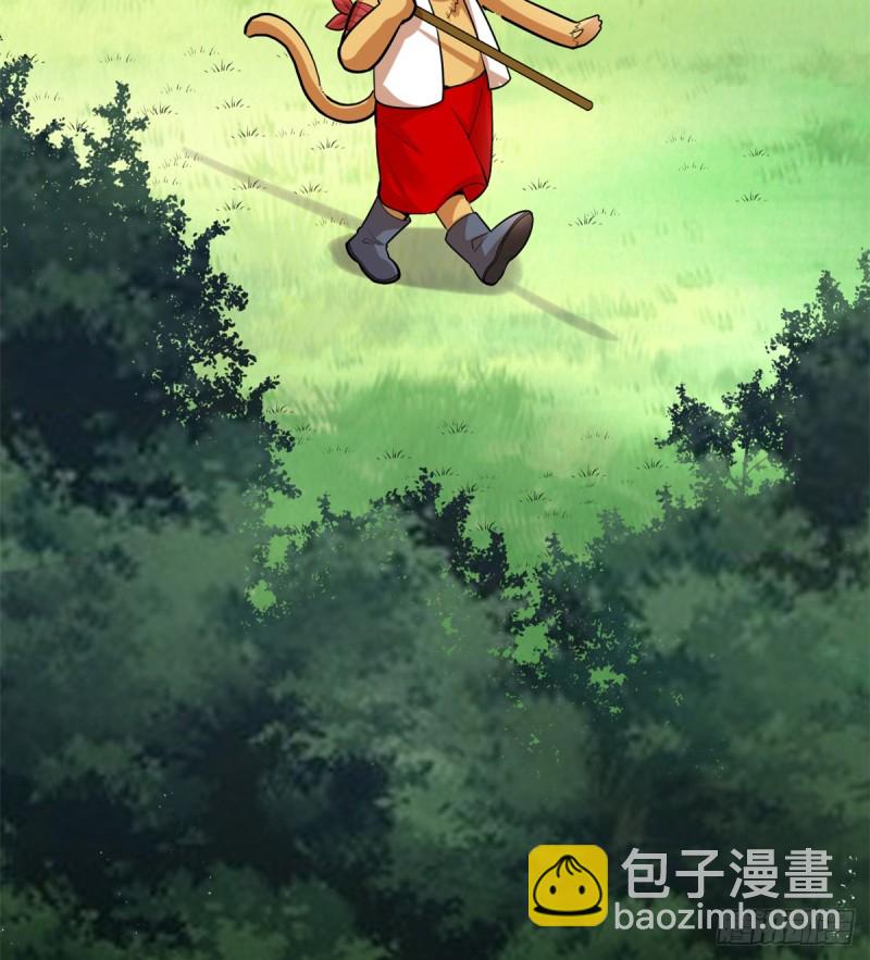 第68话 和野兽打交道4