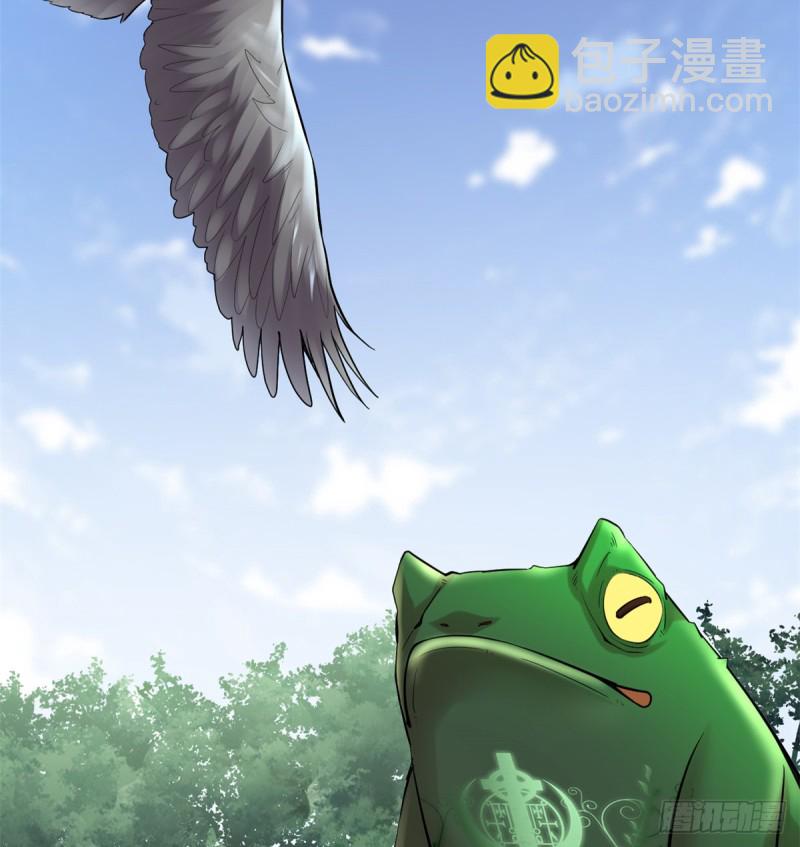 第68话 和野兽打交道47