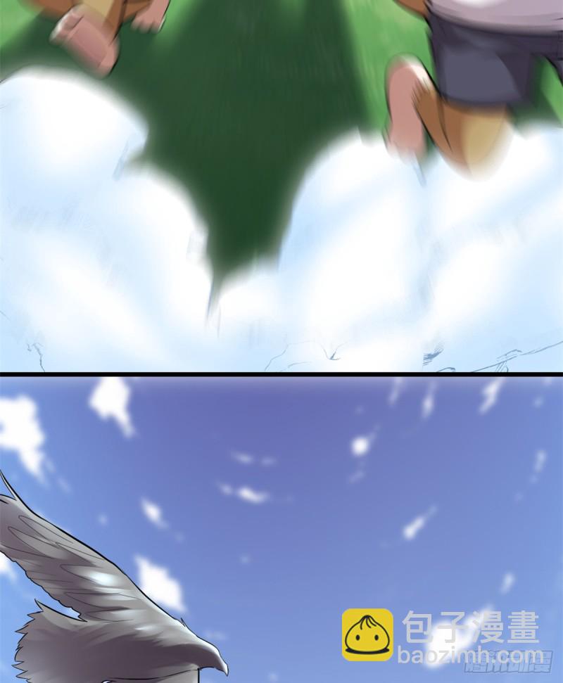 第68话 和野兽打交道50